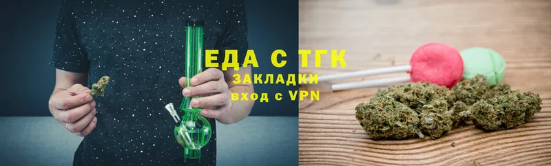 Canna-Cookies конопля  Зима 